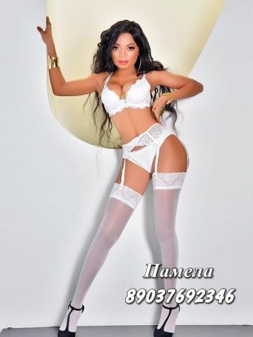 Индивидуалка Роза Фотография 6