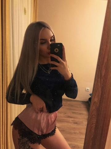 Юхима